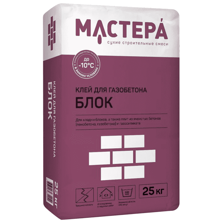 Клей для газобетонных блоков. Kleben Block клей д/ячеистых блоков 25кг. Клей монтажный Волма-блок по газобетону 25 кг. Клей для газобетона мастера блок ф.25 кг. Клей для блоков Холсим 20 кг.