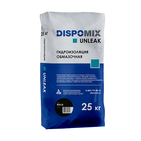 Dispomix Unleak WH18 обмазочная гидроизоляция, мешок 25кг